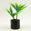 55.88cm Faux Palm Plant in Pot