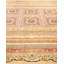 Tapis jaune / brun noué à la main de conception unique 8 pi x 10 pi 3 po Keller