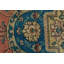 Tapis unique 9 pi 8 po x 12 pi 9 po Gusba