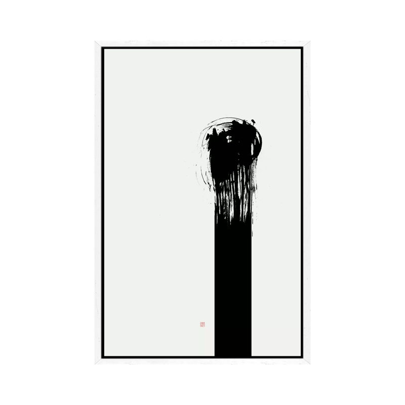 As One by Thoth Adan - Print on Canvas, White Framed, 101.6 cm H x 66.04 cm W