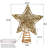 Star Tree Topper with LED Lights