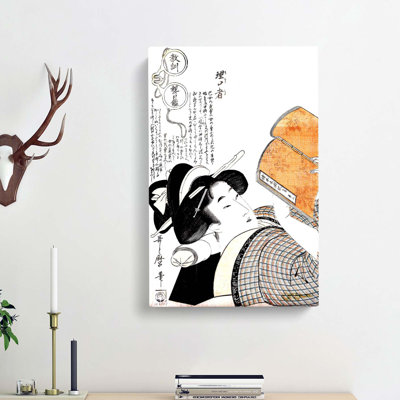 Reading Woman by Kitagawa Utamaro - Wrapped Canvas Painting