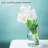 Glass Table Vase