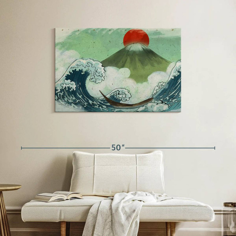 Alvord Great Waves, H 26 po x l 39 po