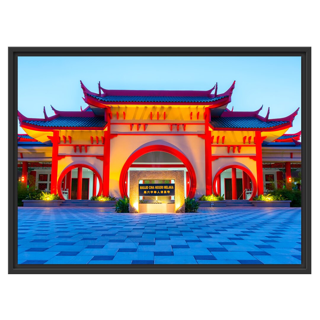 Gerahmtes Wandbild chinesischer Tempel