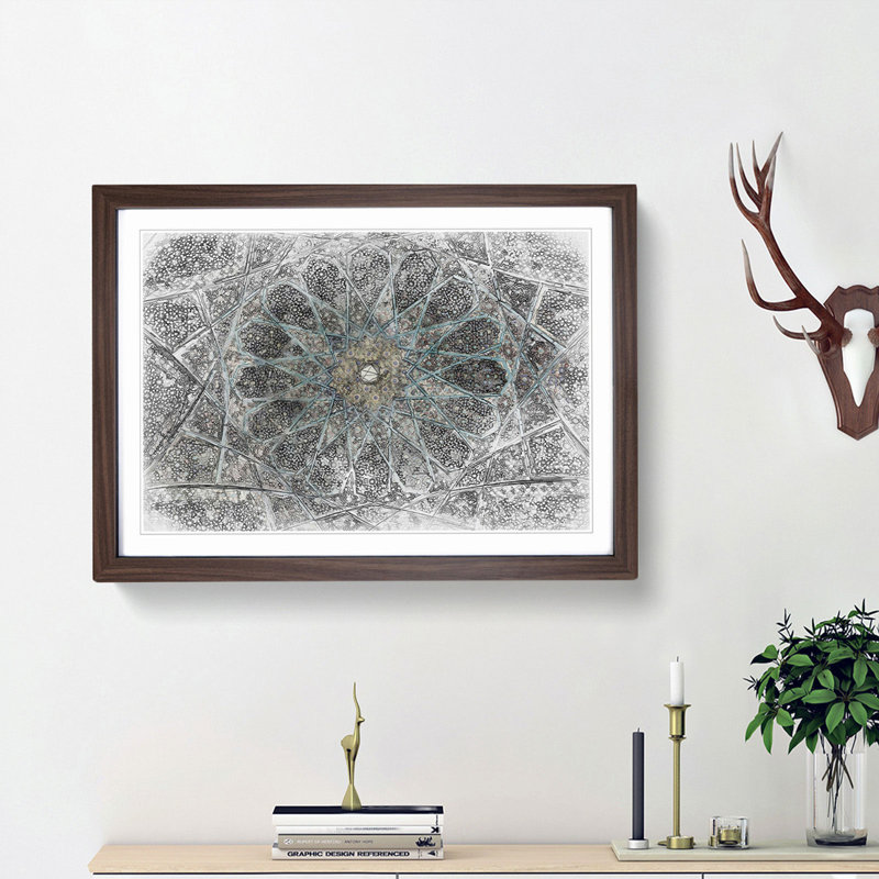 Mosaic Pattern in Abstract - Picture Frame Graphic Art Print, 62cm H x 87cm W x 2cm D, Walnut Framed