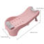 Fauteuil de bain réglable pour bébé-1666037842