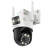 C298 4MP Dual-Lens Plug-in WiFi 360° PTZ Telephoto Outdoor Security Camera, 2-Way Talk
