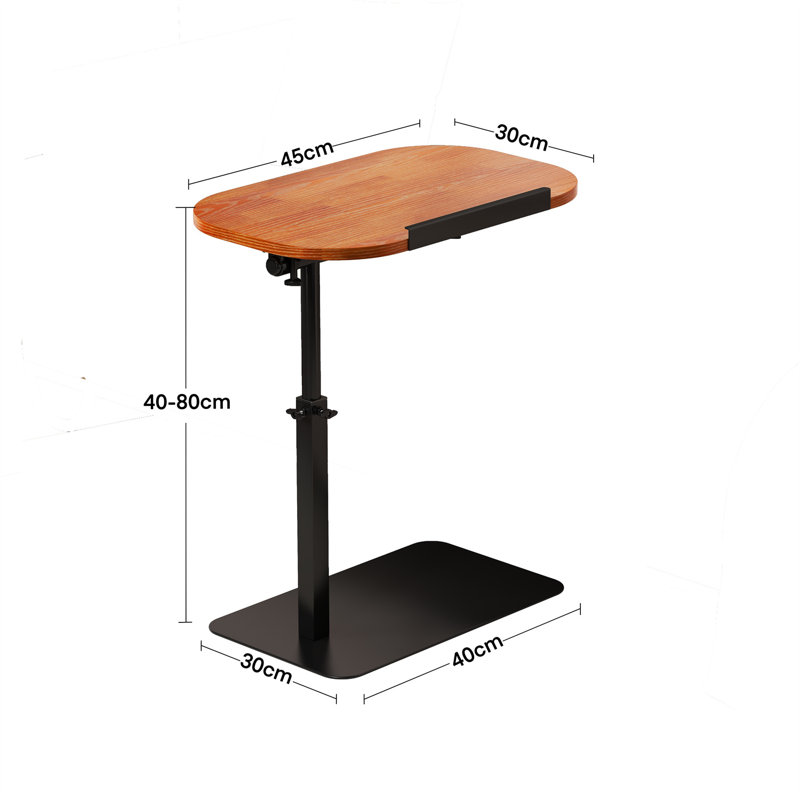 End Table, Tan