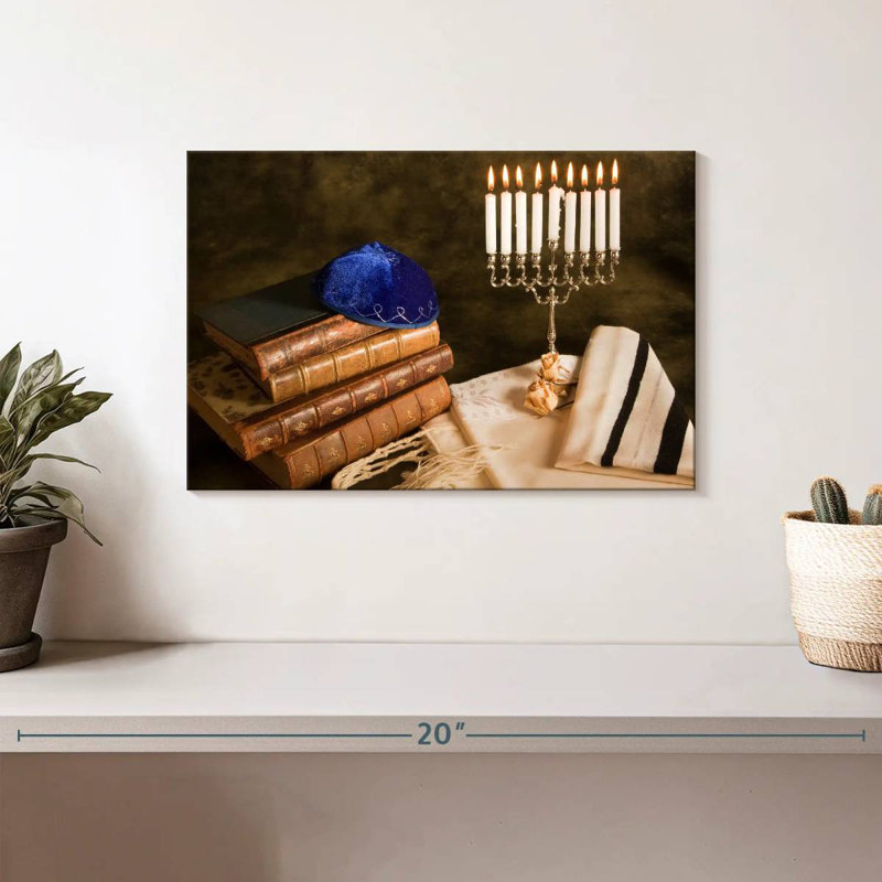 Adella Jewish Items, 8" H x 12" W