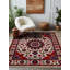 Tapis marocain rouge en coton et polyester à imprimé numérique Madeline Collection-117234785