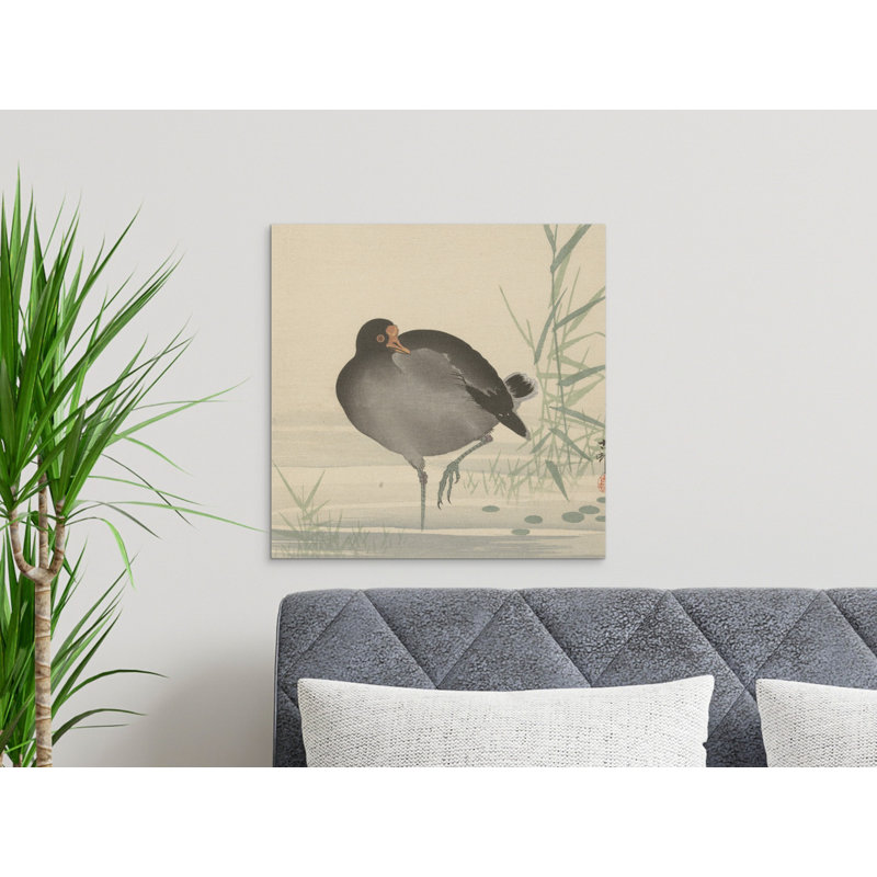 Aarick 1 Piece Wall Art on Canvas, 15.24 cm H x 15.24 cm W