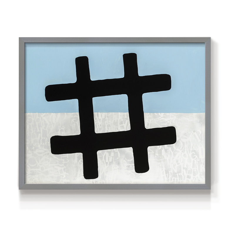 Hashtag - impression encadrée - réversible, Gris, H 22 po x l 28 po