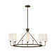 Ardea 9 Light Metal Dimmable Chandelier