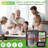 NutriChef 6 Piece Non-Stick Steel Bakeware Set