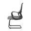 Chaise de bureau / visiteur en porte-à-faux à haut dossier