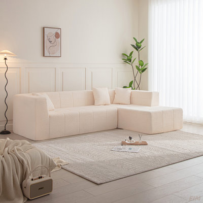 Celestara 2 - Piece L-Shaped Sectional Floor Couch Set