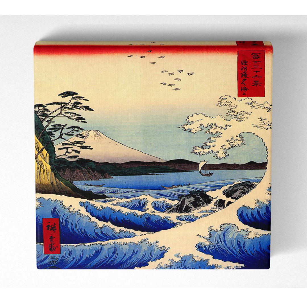 Carpinteria Hiroshige 36 Ansichten des Berges Fujiyama - Leinwanddrucke auf Leinwand