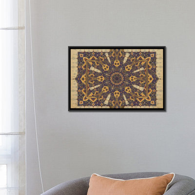 Mandala series : ancien script, impression sur toile tendue