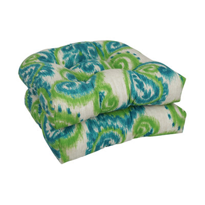 Outdoor 5'' Seat Cushion