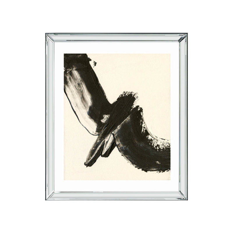 Black Expression I Abstract - Single Picture Frame Print, 172.72 cm H x 144.78 cm W, Bevelled Mirror