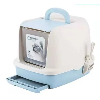 Gower Plastic Litter Box
