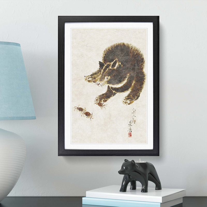 Bear and Crabs 1 Piece Single Picture Frame Painting, 45cm H x 33cm W x 2cm D, Black Framed