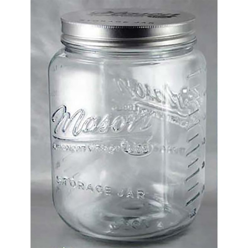 Glass Jar, 9.25" H x 6" W x 6" D