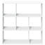 Mylo 103.5cm H x 102cm W Bookcase-151036029
