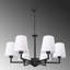 Gilmore 6 - Light Shaded Chandelier-1727454817