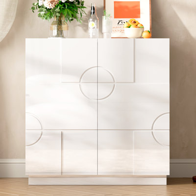 31.5" Accent Cabinet With Adjustable Shelves by Ebern Designs