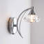 Rivale Stainless Steel Armed Sconce-1295459067