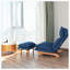 Chaise longue rembourrée Gourlie