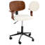 George Oliver Boucle Office Chair