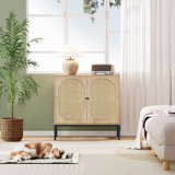 Cheyne 31.5'' Sideboard