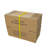 File Box-96377314
