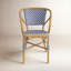 Pearl Barrel Chair-296670111