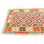 Tapis Omari