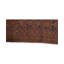 Wool Oriental Area Rug