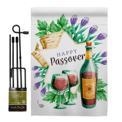 Ensemble de drapeaux en polyester 18,5 x 13 po Happy Passover