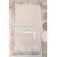 Tapis rectangulaire Miramare-100825323