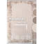 Tapis rectangulaire Miramare-100825330