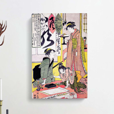 Eimo Preparing Calligraphy by Torii Kiyonaga - Wrapped Canvas