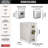 SimpleSteam  Kit - 10kW-106439245