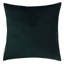 Square Cushion Cover-105898193