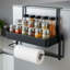 Freestanding Spice Rack