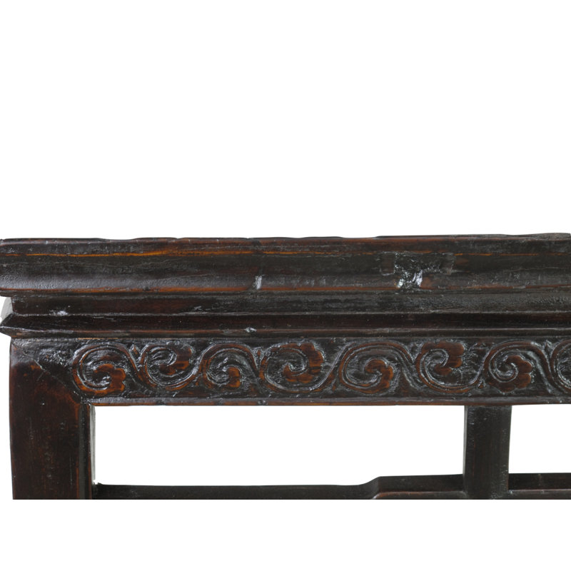 Hebei 43.7'' W Solid Wood Console Table