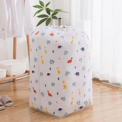 Sac de rangement pliable
