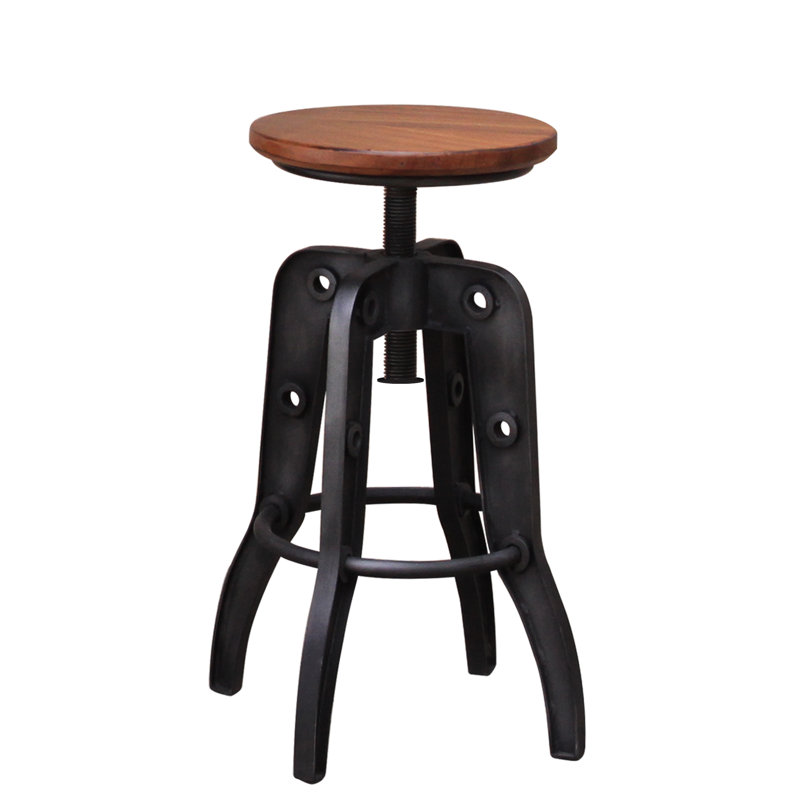 Tabouret de bar Belcherry Seel