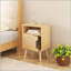 Table de chevet en rotin avec porte et tablette ouverte - Pieds en bois massif - Table de bout de chevet décorative pour chambre / dortoir / petits espaces